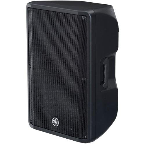 Yamaha DBR15- 15" 2-Way Powered Loudspeaker
