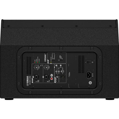 Yamaha DHR12M 2-Way Coaxial 12 Active Floor Monitor / Loudspeaker (Open Box)