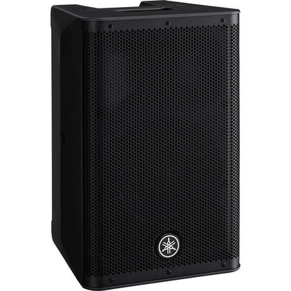 Yamaha DXR8mkII 8 1100W 2-Way Active Loudspeaker (Open Box)