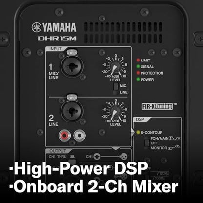 Yamaha DHR Series Powered Speaker, 1000W, 15" LF 1.5" HF Coaxial Design, Plywood Enclosure