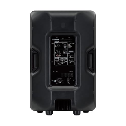 Yamaha DBR15- 15 2-Way Powered Loudspeaker Bundle with Cables