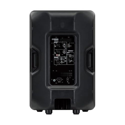 Yamaha DBR15- 15 2-Way Powered Loudspeaker Bundle with Cables