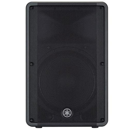 Yamaha DBR15- 15 2-Way Powered Loudspeaker Bundle with Cables