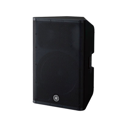 Yamaha DXR15mkII 15 1100W 2-Way Active Loudspeaker Bundle with Cables