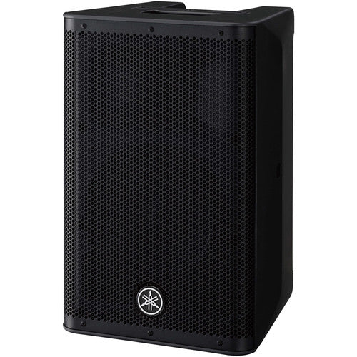 Yamaha DXR8mkII 8 1100W 2-Way Active Loudspeaker Bundle with Cables