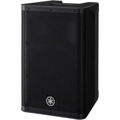 Yamaha DXR8mkII 8 1100W 2-Way Active Loudspeaker Bundle with Cables (Open Box)