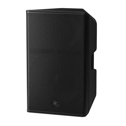 Yamaha DXR15mkIII 15" 2000W 2-Way Active Loudspeaker