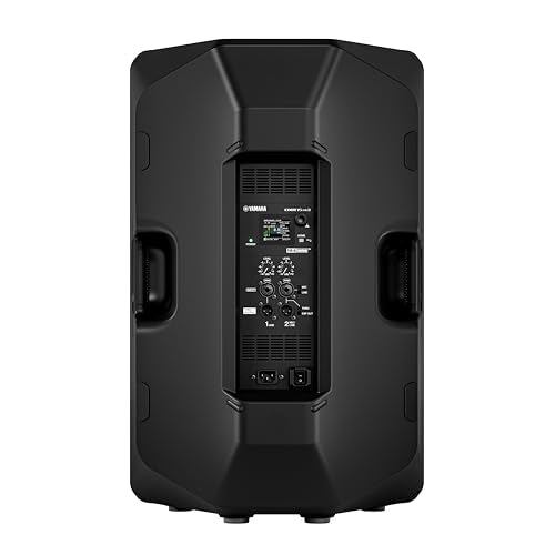 Yamaha DXR15mkIII 15" 2000W 2-Way Active Loudspeaker