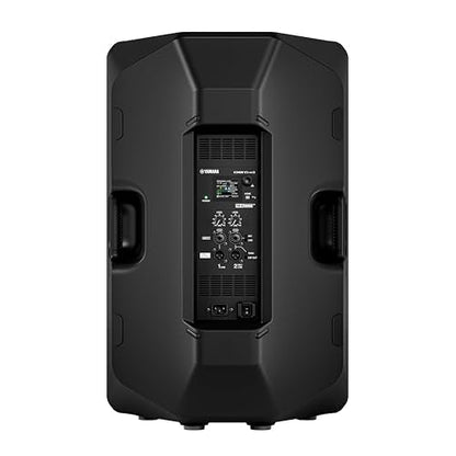 Yamaha DXR15mkIII 15" 2000W 2-Way Active Loudspeaker