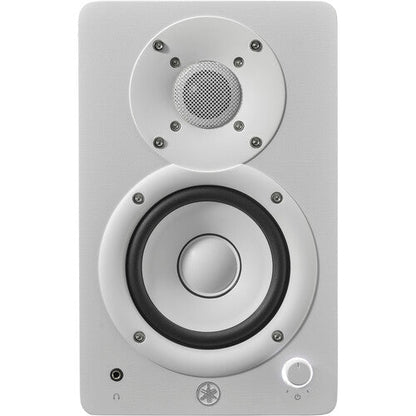 Yamaha HS4 Active 4.5" 2-Way Studio Monitors (White)