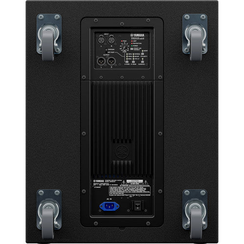 Yamaha DXS15mkII Powered Subwoofer (Black)